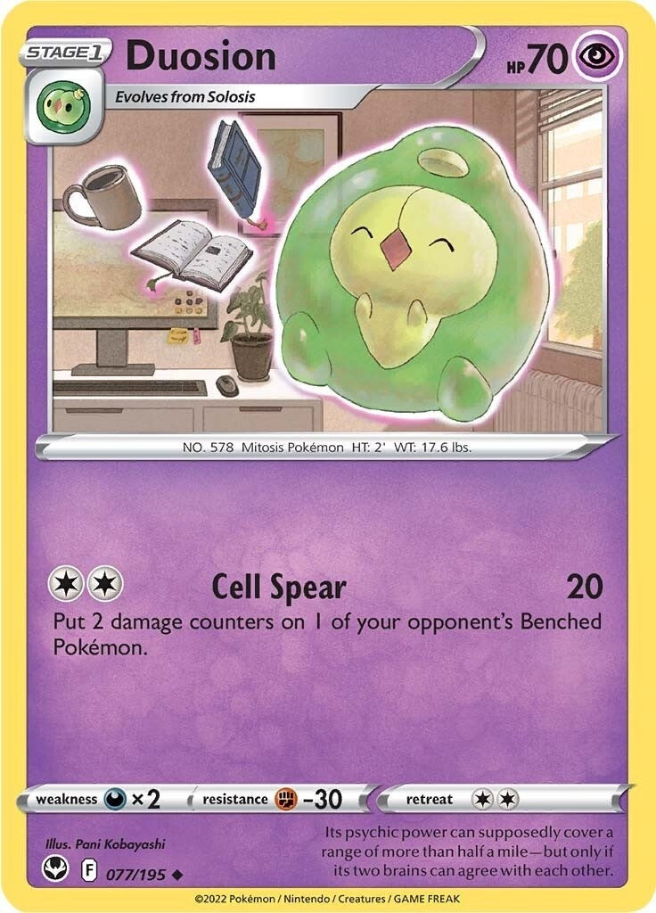 Image for Duosion (077/195) [SWSH12: Silver Tempest] - Pokemon