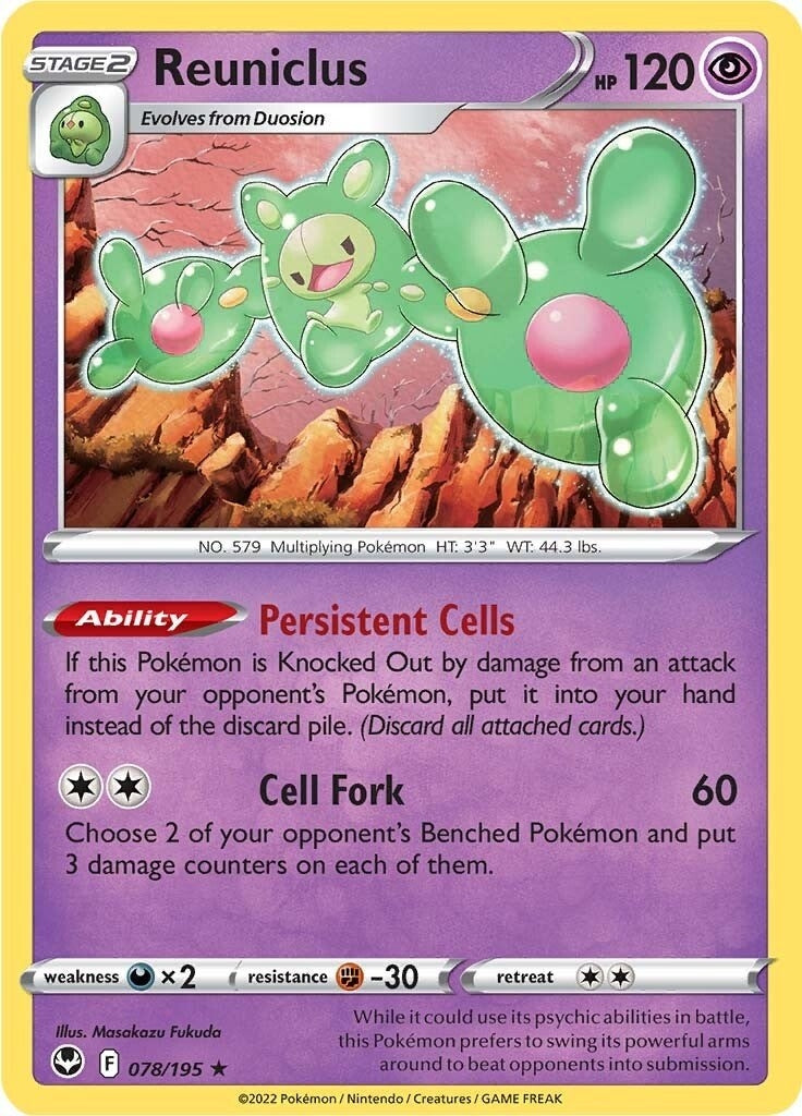 Reuniclus (078/195) [SWSH12: Silver Tempest]