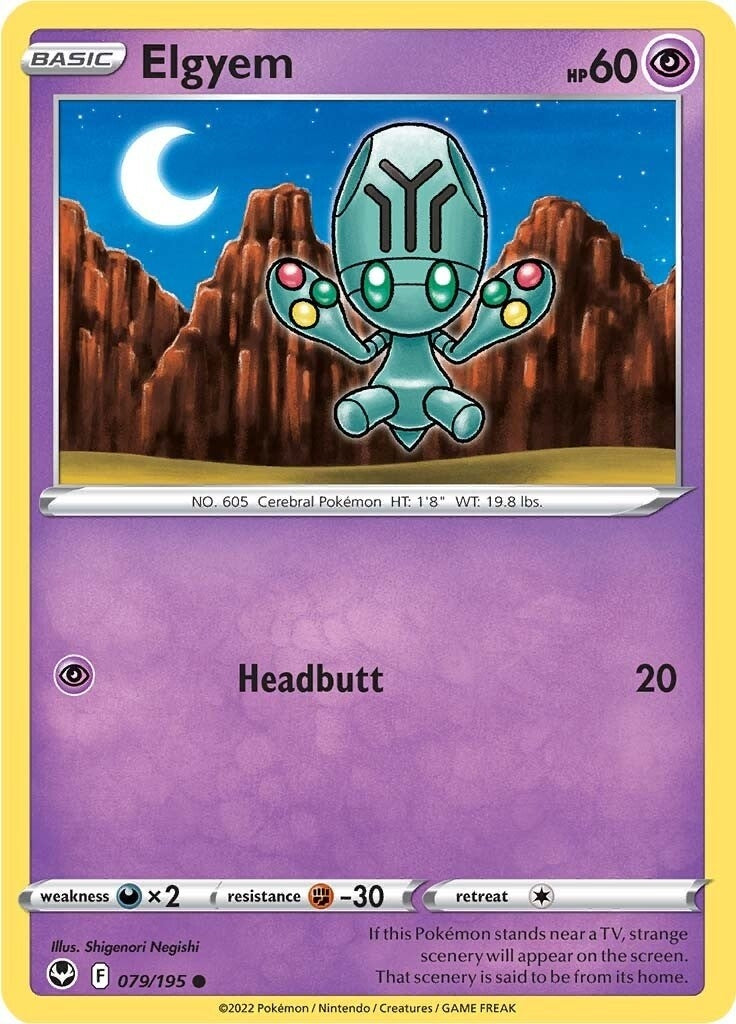 Image for Elgyem (079/195) [SWSH12: Silver Tempest] - Pokemon