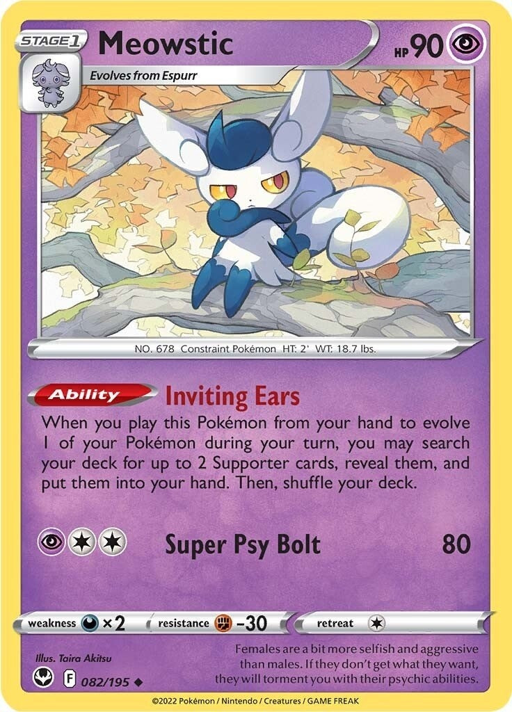 Image for Meowstic (082/195) [SWSH12: Silver Tempest] - Pokemon