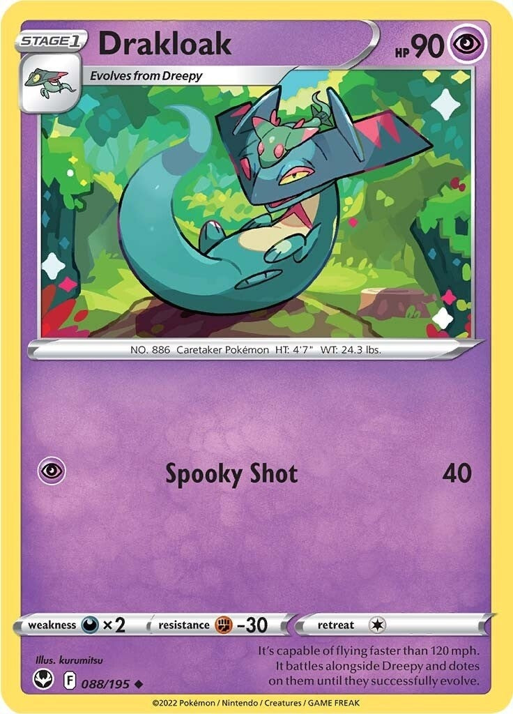 Image for Drakloak (088/195) [SWSH12: Silver Tempest] - Pokemon