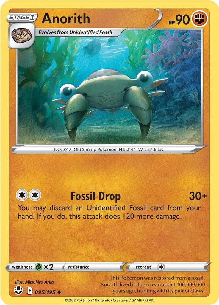 Image for Anorith (095/195) [SWSH12: Silver Tempest] - Pokemon