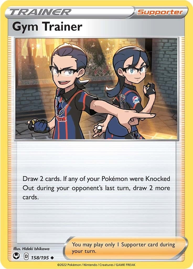 Image for Gym Trainer (158/195) [SWSH12: Silver Tempest] - Pokemon