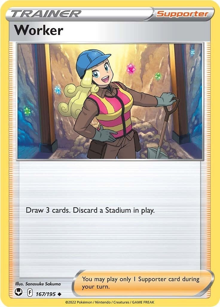 Image for Worker (167/195) [SWSH12: Silver Tempest] - Pokemon