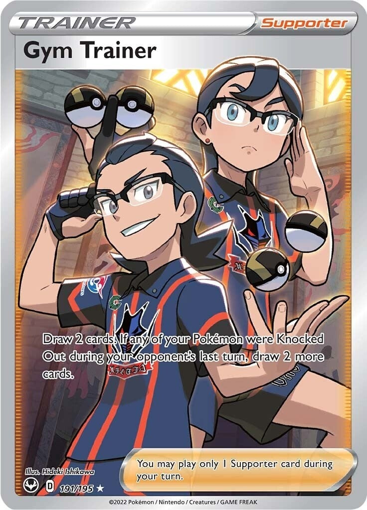 Gym Trainer (Full Art) (191/195) [SWSH12: Silver Tempest]
