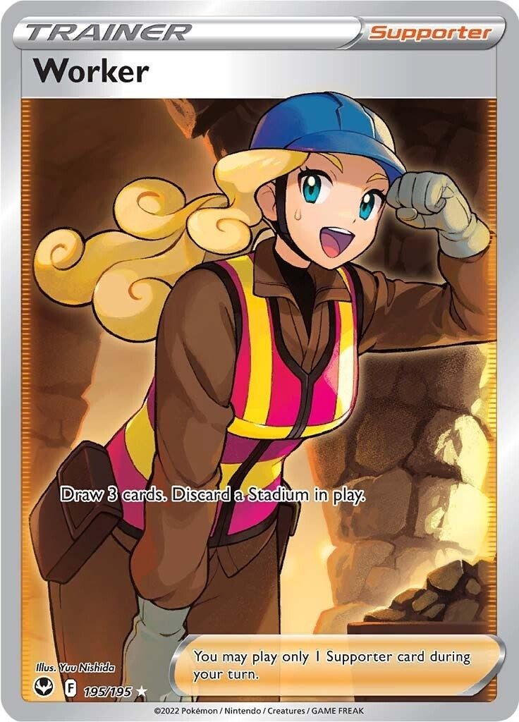 Image for Worker (Full Art) (195/195) [SWSH12: Silver Tempest] - Pokemon