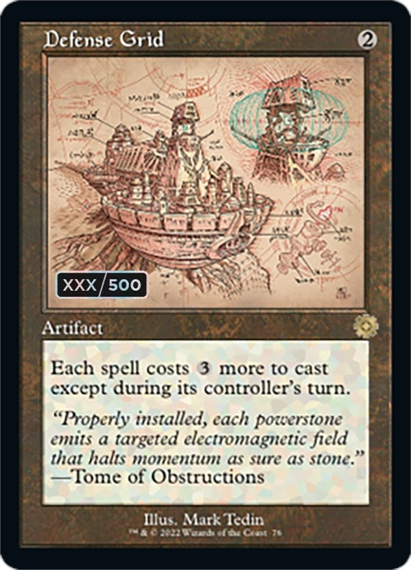 Image for Defense Grid (Schematic) (Serial Numbered) (76) [The Brothers' War: Retro Frame Artifacts] - Magic: The Gathering