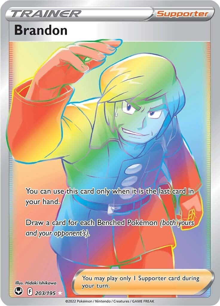 Image for Brandon (Secret) (203/195) [SWSH12: Silver Tempest] - Pokemon