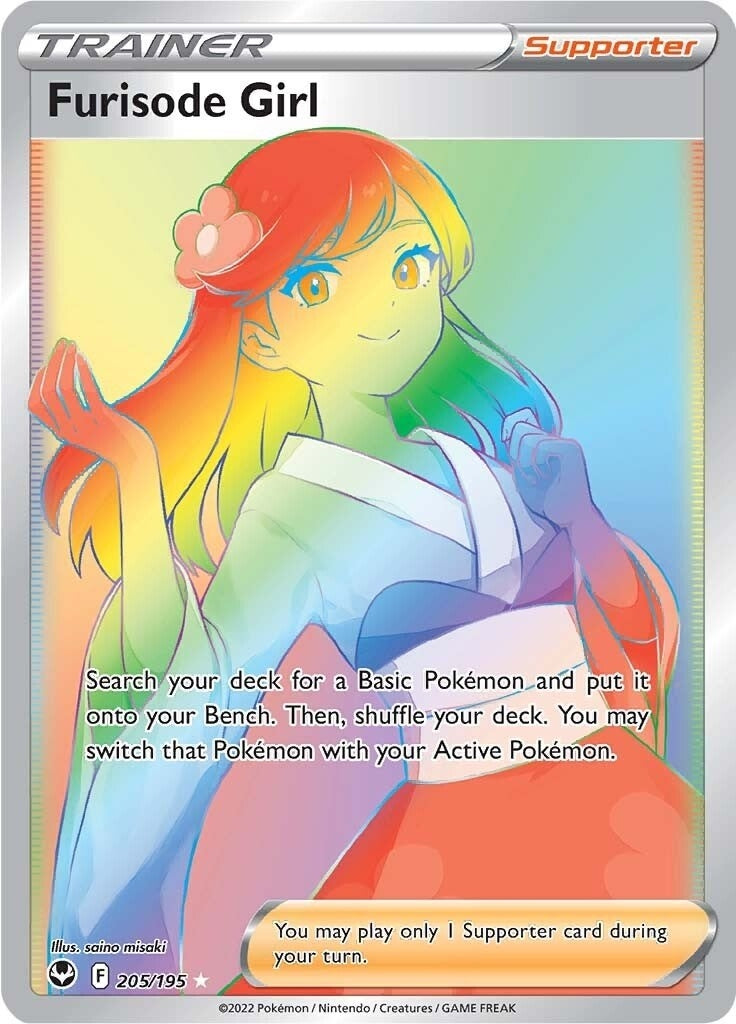 Image for Furisode Girl (Secret) (205/195) [SWSH12: Silver Tempest] - Pokemon