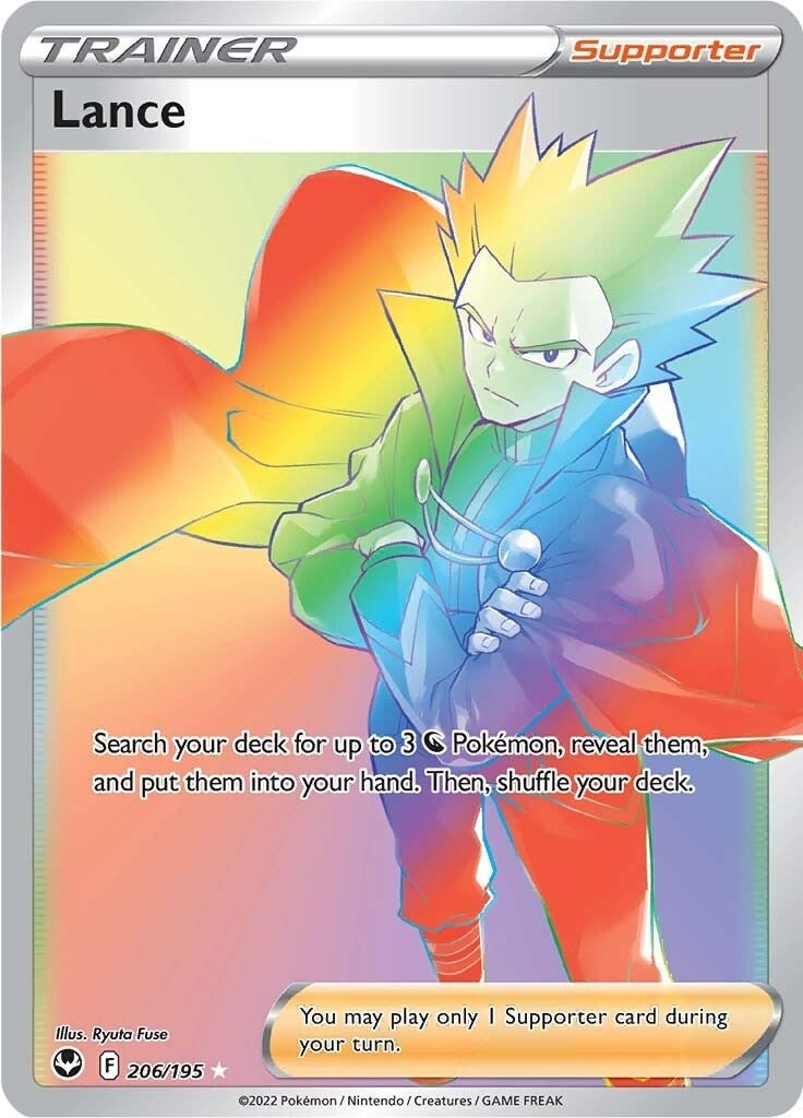 Image for Lance (Secret) (206/195) [SWSH12: Silver Tempest] - Pokemon