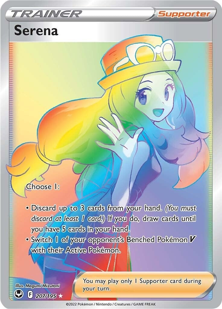 Image for Serena (Secret) (207/195) [SWSH12: Silver Tempest] - Pokemon