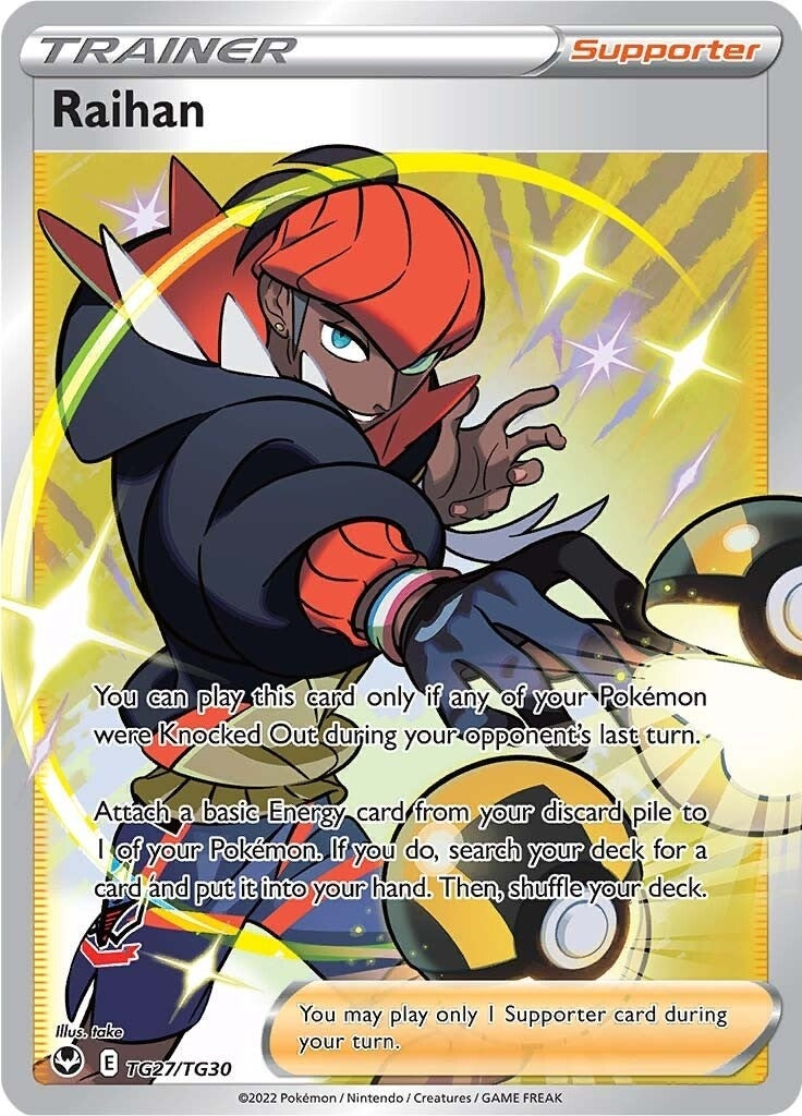 Image for Raihan (TG27/TG30) [SWSH12: Silver Tempest Trainer Gallery] - Pokemon