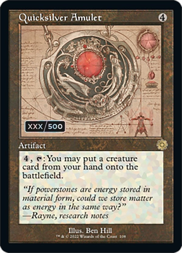 Image for Quicksilver Amulet (Schematic) (Serial Numbered) (108) [The Brothers' War: Retro Frame Artifacts] - Magic: The Gathering