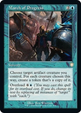 March of Progress (Retro Frame) (8) [Commander: The Brothers' War]