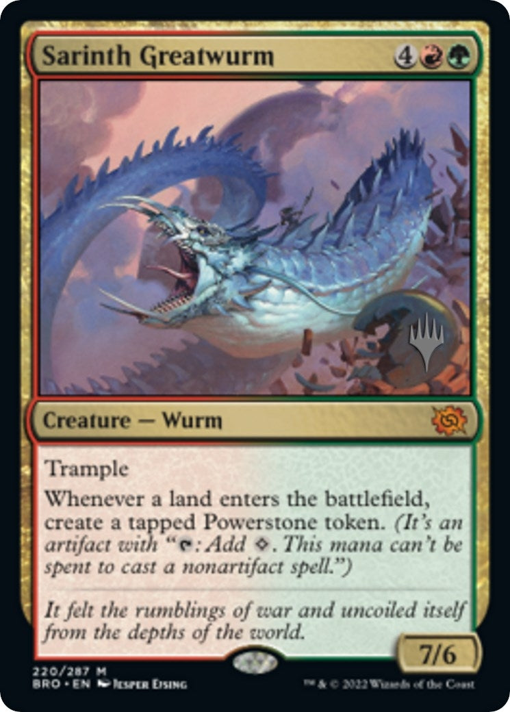 Image for Sarinth Greatwurm (220) [The Brothers' War] - Magic: The Gathering