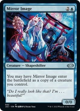 Image for Mirror Image (62) [Jumpstart 2022] - Magic: The Gathering