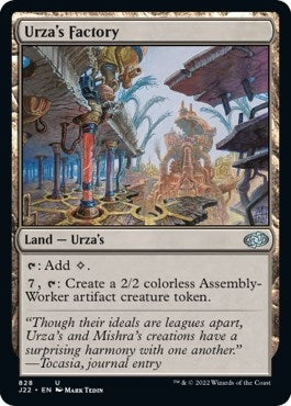 Image for Urza's Factory (828) [Jumpstart 2022] - Magic: The Gathering