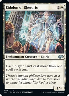 Image for Eidolon of Rhetoric (54) [Jumpstart 2022] - Magic: The Gathering