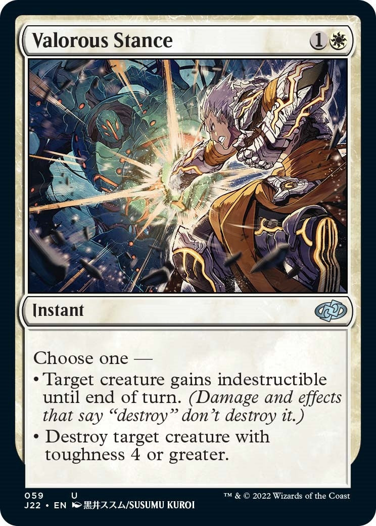 Image for Valorous Stance (59) (59) [Jumpstart 2022] - Magic: The Gathering
