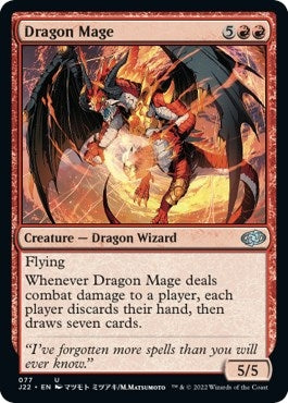 Image for Dragon Mage (77) [Jumpstart 2022] - Magic: The Gathering
