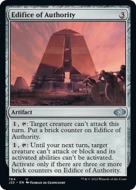 Image for Edifice of Authority (764) [Jumpstart 2022] - Magic: The Gathering