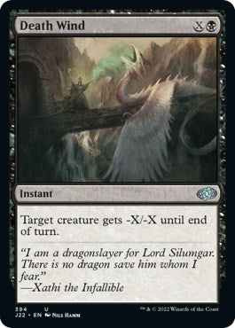 Image for Death Wind (394) [Jumpstart 2022] - Magic: The Gathering