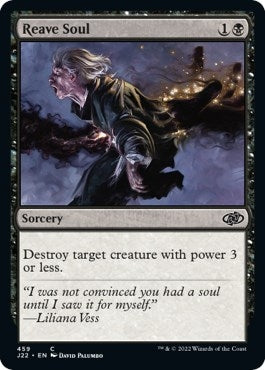 Image for Reave Soul (459) [Jumpstart 2022] - Magic: The Gathering