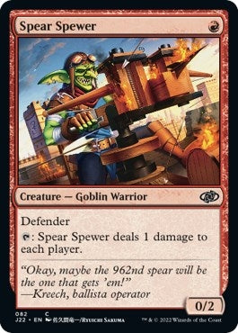 Image for Spear Spewer (82) [Jumpstart 2022] - Magic: The Gathering