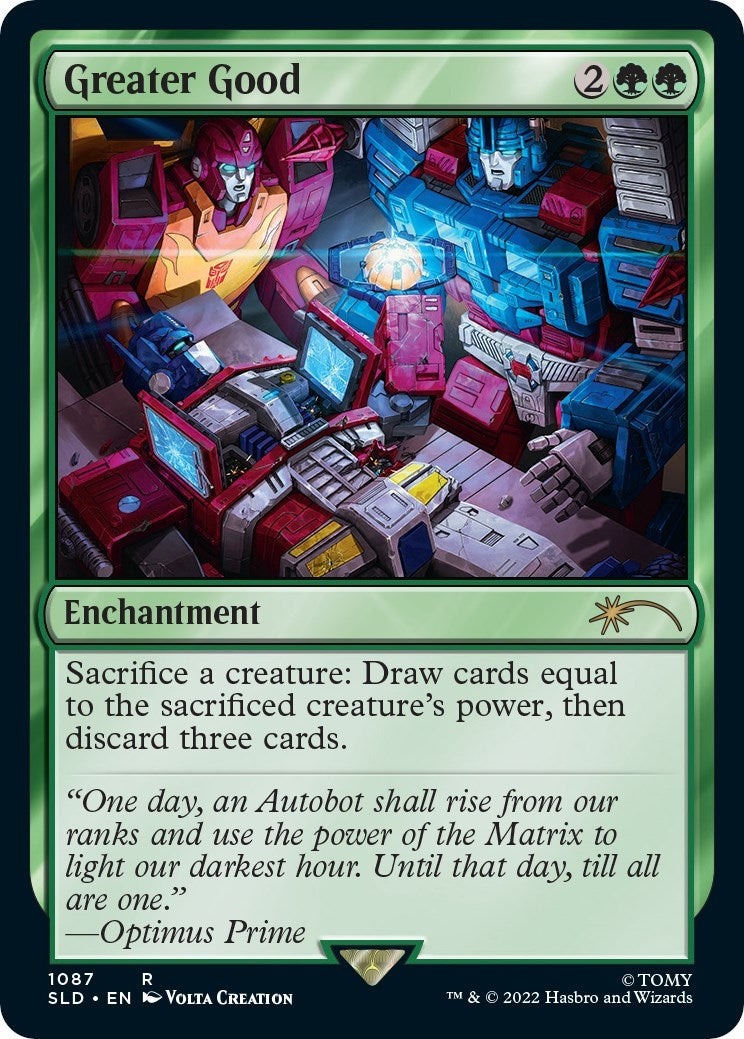 Image for Greater Good (1087) [Secret Lair Drop Series] - Magic: The Gathering