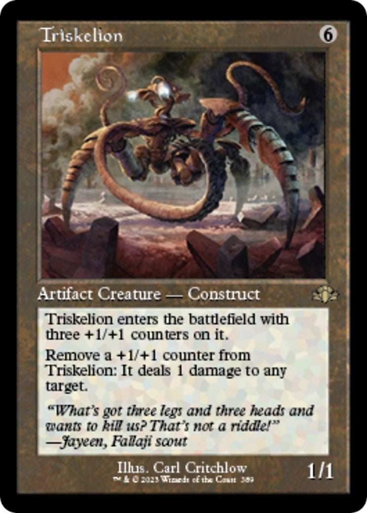 Image for Triskelion (Retro Frame) (389) [Dominaria Remastered] - Magic: The Gathering