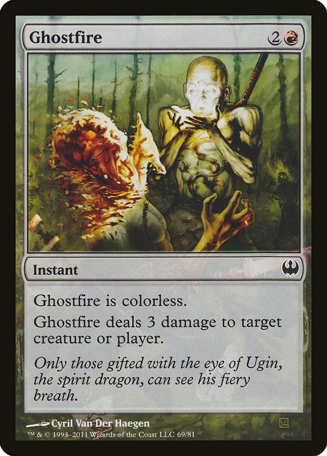 Image for Ghostfire (69) [Knights vs. Dragons] - Magic: The Gathering