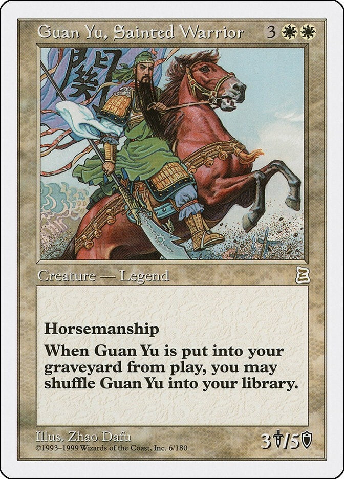 Image for Guan Yu, Sainted Warrior (6) [Portal Three Kingdoms] - Magic: The Gathering