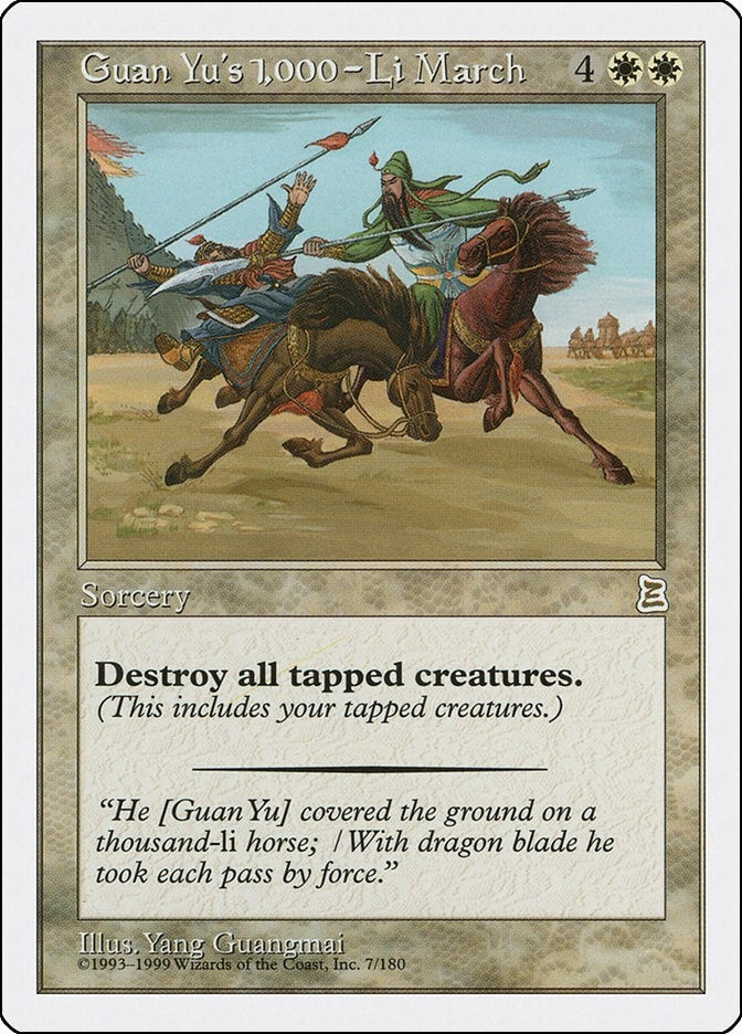 Image for Guan Yu's 1,000-Li March (7) [Portal Three Kingdoms] - Magic: The Gathering
