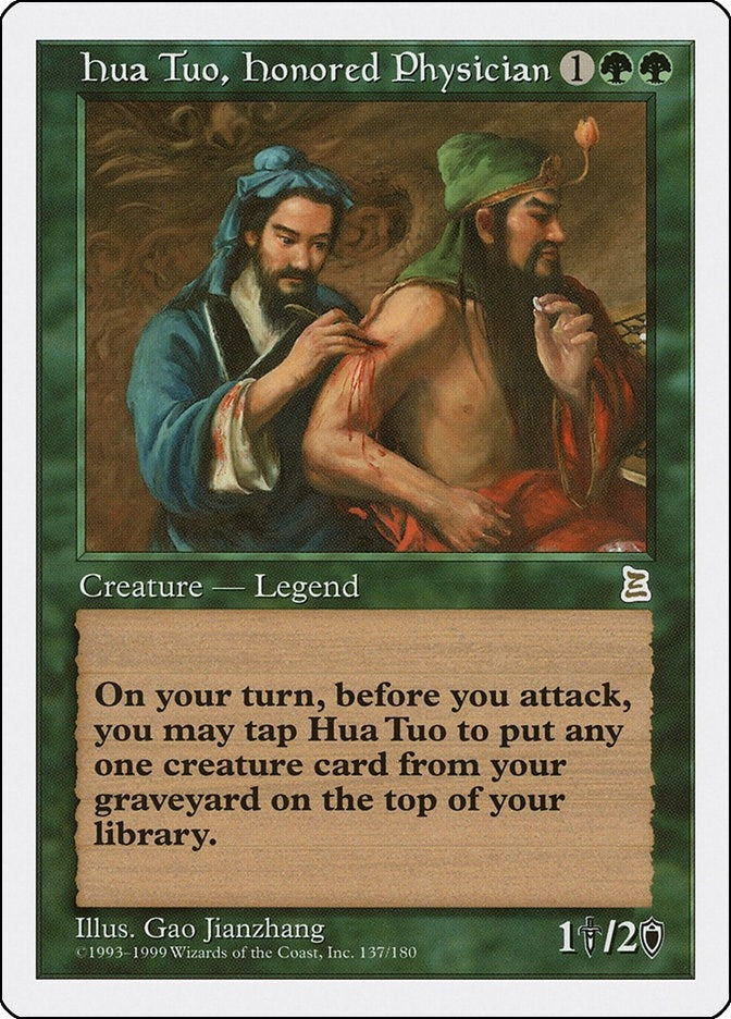 Image for Hua Tuo, Honored Physician (137) [Portal Three Kingdoms] - Magic: The Gathering