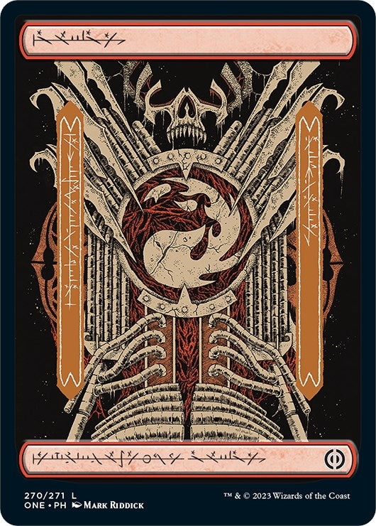 Image for Mountain (270) - Full Art (270) [Phyrexia: All Will Be One] - Magic: The Gathering