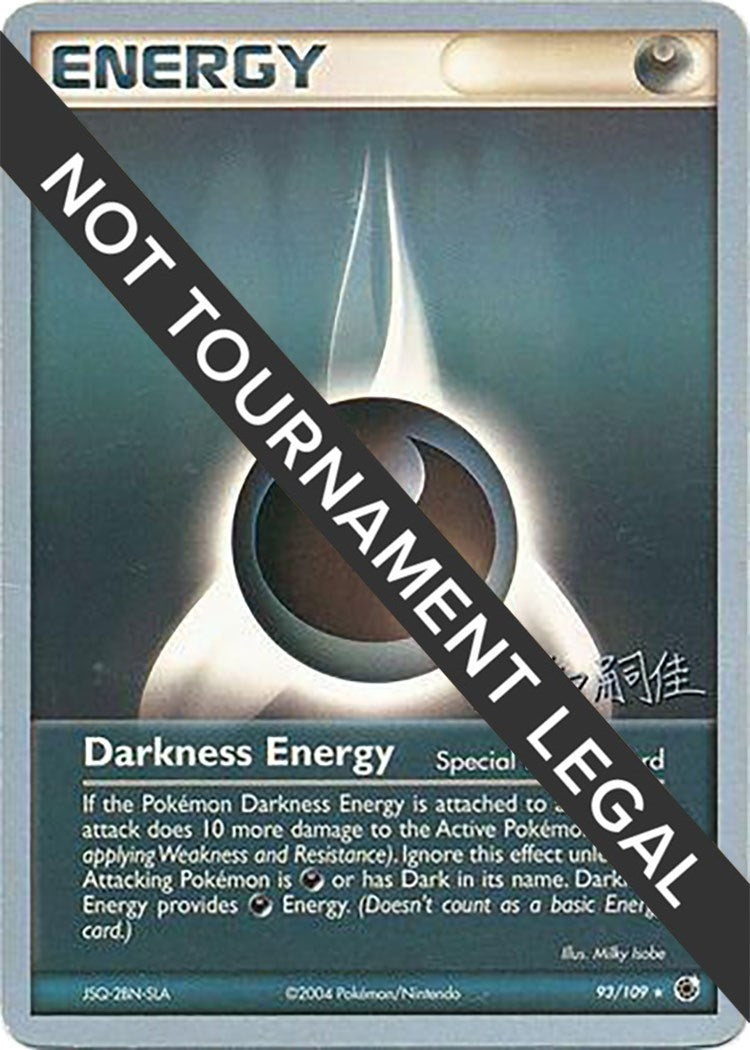 Image for Darkness Energy - 2004 (Tsuguyoshi Yamato) (93/109) [World Championship Decks] - Pokemon