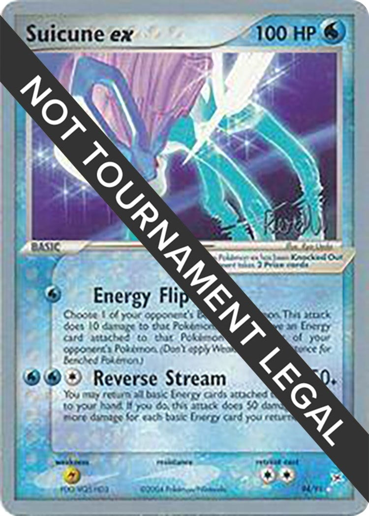 Image for Suicune ex - 2004 (Reed Weichler) (94/95) [World Championship Decks] - Pokemon