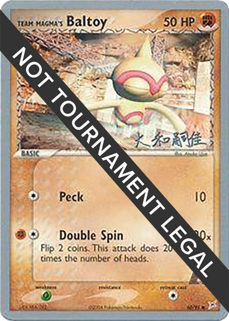 Image for Team Magma's Baltoy - 2004 (Tsuguyoshi Yamato) (60/95) [World Championship Decks] - Pokemon