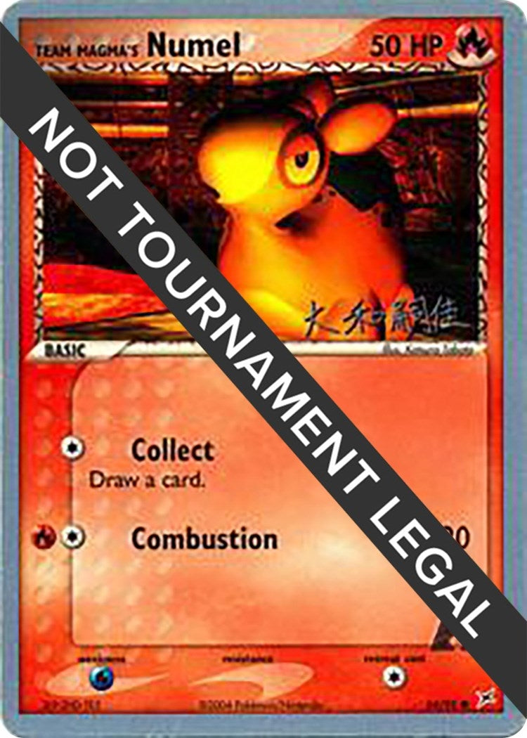 Image for Team Magma's Numel - 2004 (Tsuguyoshi Yamato) (64/95) [World Championship Decks] - Pokemon