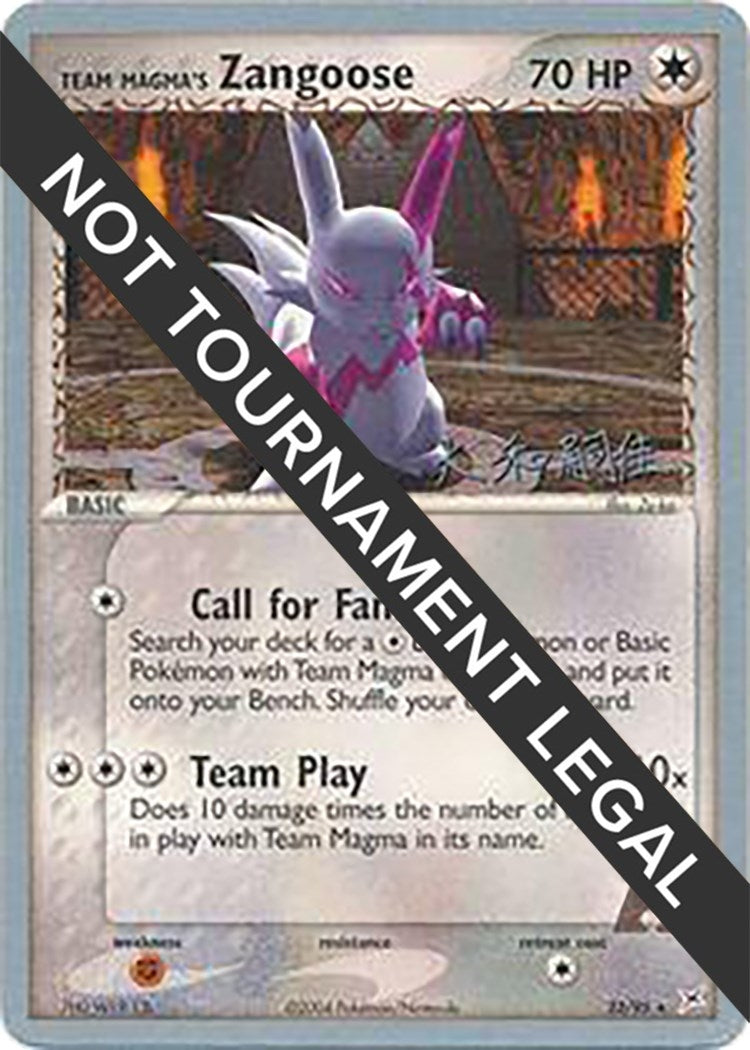Image for Team Magma's Zangoose - 2004 (Tsuguyoshi Yamato) (23/95) [World Championship Decks] - Pokemon