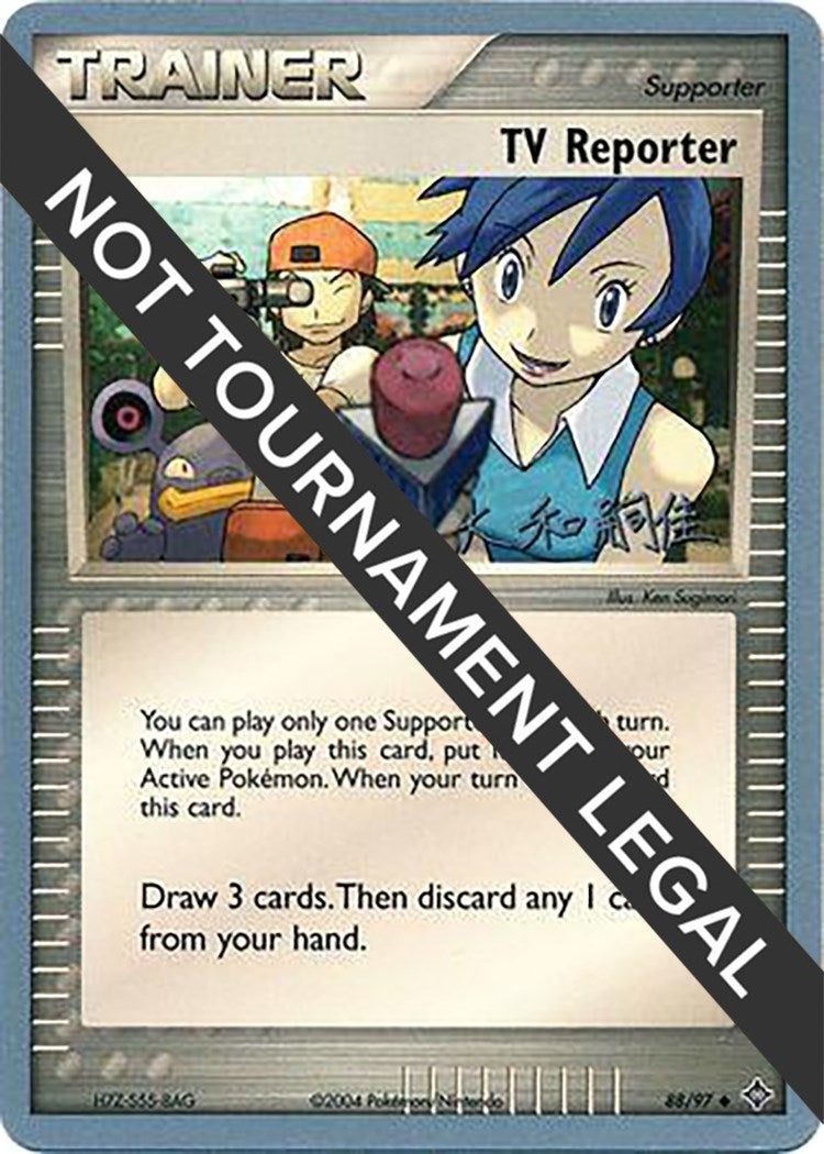 Image for TV Reporter - 2004 (Tsuguyoshi Yamato) (88/97) [World Championship Decks] - Pokemon