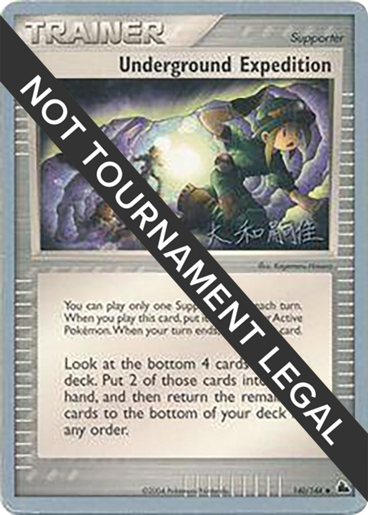 Image for Underground Expedition - 2004 (Tsuguyoshi Yamato) (140/144) [World Championship Decks] - Pokemon