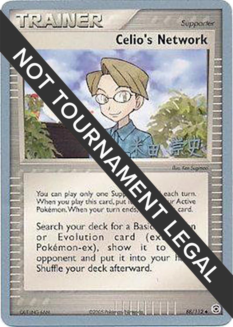 Image for Celio's Network - 2005 (Takashi Yoneda) (88/112) [World Championship Decks] - Pokemon