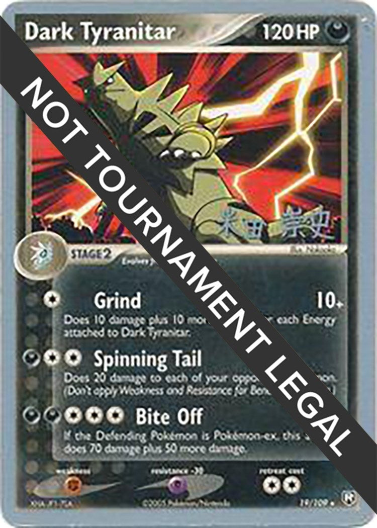 Image for Dark Tyranitar (19) - 2005 (Takashi Yoneda) (19/109) [World Championship Decks] - Pokemon