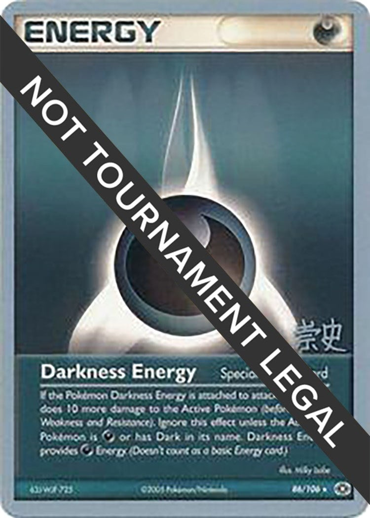 Image for Darkness Energy - 2005 (Takashi Yoneda) (86/106) [World Championship Decks] - Pokemon