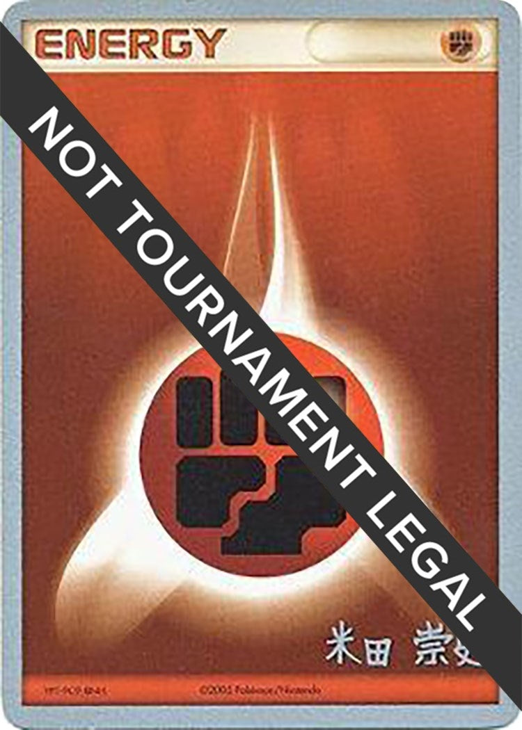 Image for Fighting Energy - 2005 (Takashi Yoneda) [World Championship Decks] - Pokemon