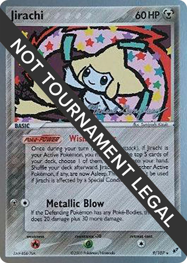 Image for Jirachi - 2005 (Michael Gonzalez) (9/107) [World Championship Decks] - Pokemon