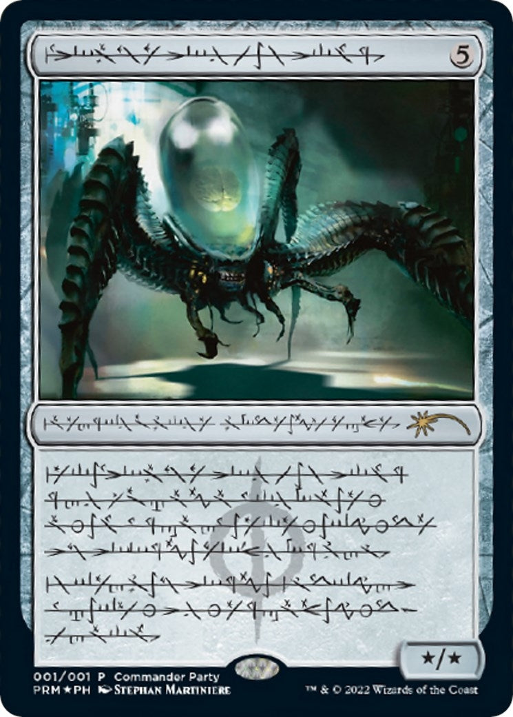 Image for Psychosis Crawler (Phyrexian) (1) [WPN & Gateway Promos] - Magic: The Gathering