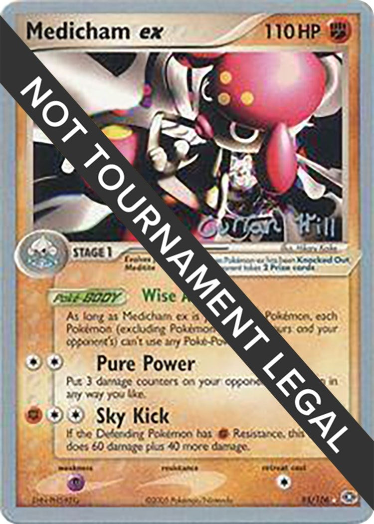 Image for Medicham ex - 2005 (Curran Hill) (95/106) [World Championship Decks] - Pokemon