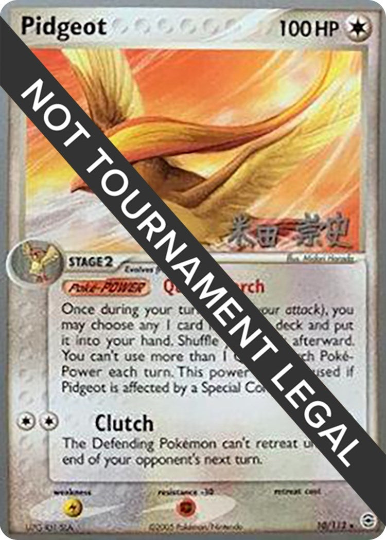 Image for Pidgeot - 2005 (Takashi Yoneda) (10/112) [World Championship Decks] - Pokemon